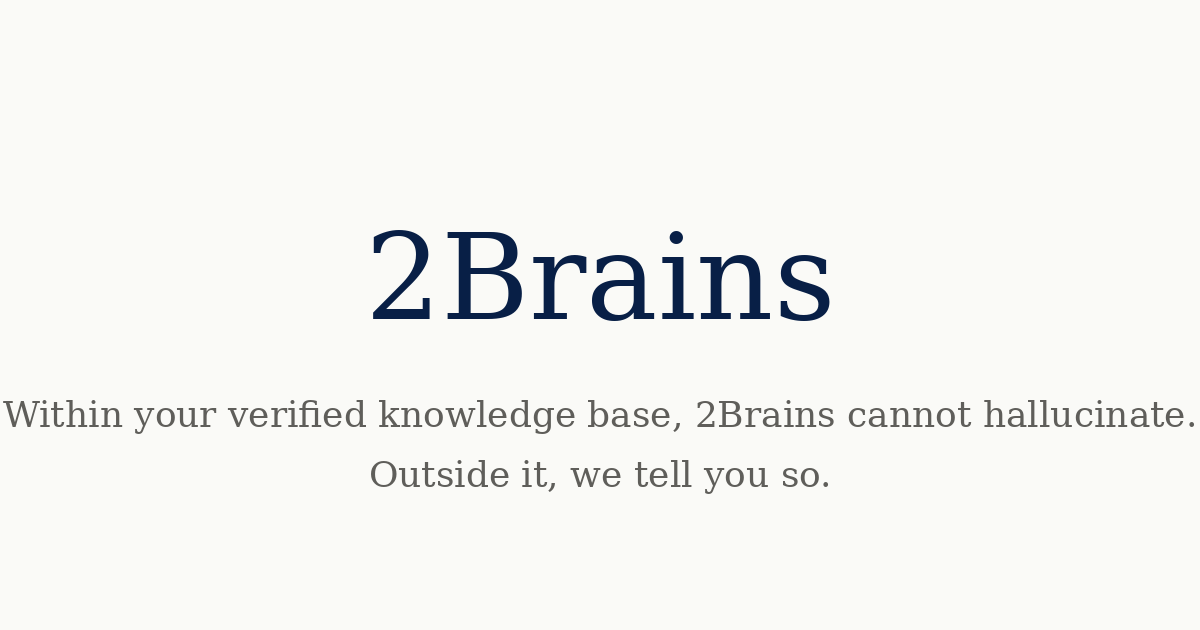 2 Brains logo
